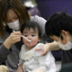 Image for article titled Radiation In Japan May Put Unborn Children At Risk